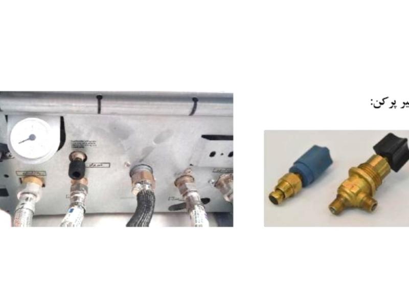 تصاویر وبلاگ خدمات نوژا سرویس