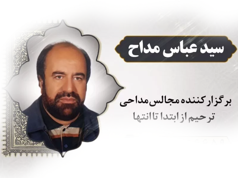 خدمات نوژا سرویس 