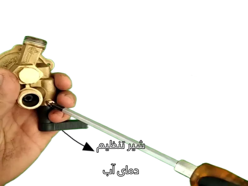 تصاویر وبلاگ خدمات نوژا سرویس
