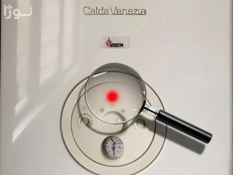 علت قرمز شدن چراغ پکیج بوتان مدل کالدا ونزیا چیست؟