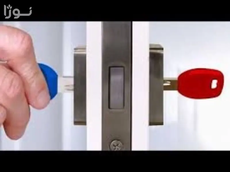 اگر کلید پشت در بماند چکار کنیم